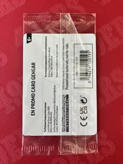 Gengar 050/088 Pokemon TCG GameStop Promo - SEALED - Image 2