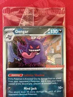Gengar 050/088 Pokemon TCG GameStop Promo - SEALED - Image 3