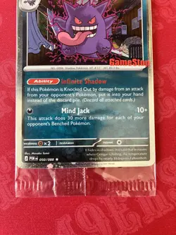 Gengar 050/088 Pokemon TCG GameStop Promo - SEALED - Image 4