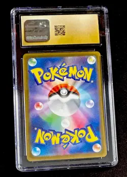 CGC PRISTINE 10 Cresselia 071/064 Pokemon Cards Art Rare Night Wanderer - Image 2