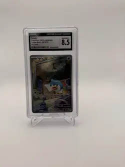 Pokemon Graded Lot 4 Cards Quaxly Bulbasaur Clefairy Briar Japanese Holo - Image 1