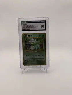 Pokemon Graded Lot 4 Cards Quaxly Bulbasaur Clefairy Briar Japanese Holo - Image 3