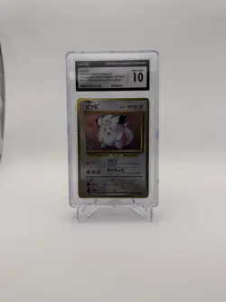 Pokemon Graded Lot 4 Cards Quaxly Bulbasaur Clefairy Briar Japanese Holo - Image 5