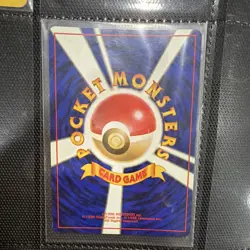 Pokemon Gengar Mystery of the Fossils Holo Rare 094 80 HP Stage 2 Japanese - Image 2