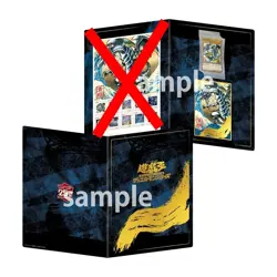 Yu-Gi-Oh! 25th Anniversary Blue Eyes White Dragon Ukiyoe 2025 No Stamp PSL Pre - Image 3
