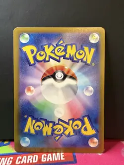(Japanese) N's Zorua 108/100 AR - sv9 Battle Partners - Pokemon TCG NM - Image 2