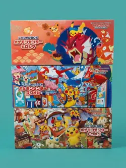 Pokemon Center Promo Pikachu Hiroshima, Fukuoka, Tohoku. Sealed Special Box Set - Image 1