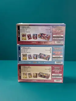 Pokemon Center Promo Pikachu Hiroshima, Fukuoka, Tohoku. Sealed Special Box Set - Image 2