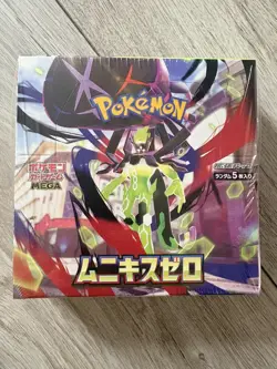 Pokemon TCG: Mega Evolution - Nihil Zero Japanese Booster Box. New & Sealed - Image 1