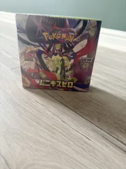 Pokemon TCG: Mega Evolution - Nihil Zero Japanese Booster Box. New & Sealed - Image 2