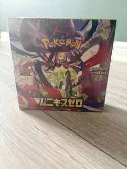 Pokemon TCG: Mega Evolution - Nihil Zero Japanese Booster Box. New & Sealed - Image 3