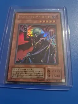Vampire Lord KA-02 Ultra RARE Japanese Yu-Gi-Oh! Mint/NM Structure Deck: KAIBA - Image 3
