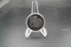 Yugioh YCS Pre-Registration Mobius The Frost Monarch Coin - Image 1