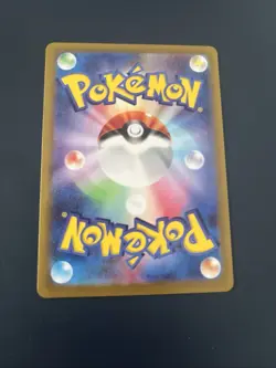 Vivillon 107/106 Sv8: Super Electric Breaker Holo (Japanese) Pokemon AR FULL ART - Image 2