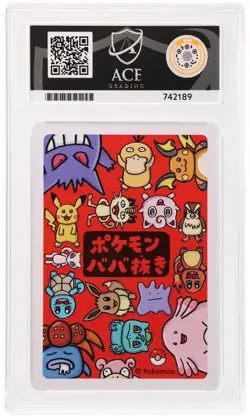 ACE 10 Jigglypuff 2019 Old Maid Pokemon Center Exclusive JP - Image 2