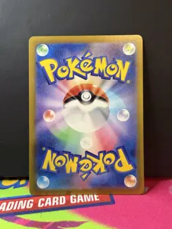 Persian AR 075/064 Art Rare Pokemon Night Wanderer Holo Japanese NM Pack Fresh - Image 2