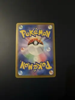 Pokemon Team Rocket's Murkrow AR 106/098 SV10 Glory of Team Rocket - Image 2