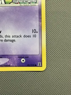 Ralts 81/113 Reverse Holo | ex Delta species Pokemon Card - Image 4