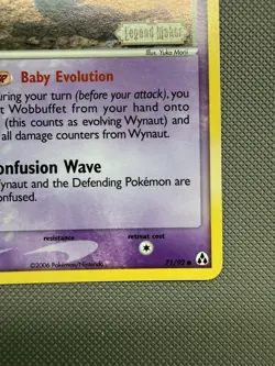 Wynaut Reverse Holo (71/92) ex Legend Maker Pokemon Card - Image 5