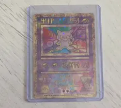 Ancient Mew Pokemon Card Holo Movie PROMO Medium Play - Image 1