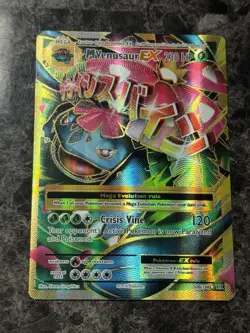 M Venusaur EX 100/108 XY Evolutions 2016 Full Art Holo Rare Pokemon Card TCG - Image 1