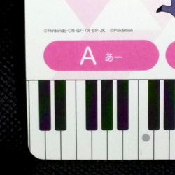 Corvisquire Pokemon Musical Note Card No.31 Doremi Onpu Nintendo Japanese 2020 - Image 4