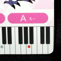 Corvisquire Pokemon Musical Note Card No.31 Doremi Onpu Nintendo Japanese 2020 - Image 5