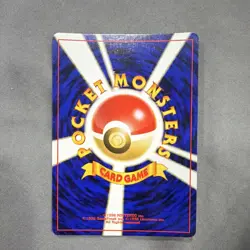 Pokemon Dark Raichu Holo 026 70 HP Stage 1 Japanese Card 1996 - Image 2
