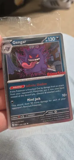 Pokemon Gengar GameStop Promo TCG Card 050/088 English 2026 - New / Sealed - Image 1
