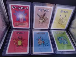 Pokemon Japanese Old Maid card lot of 6 - Image 1