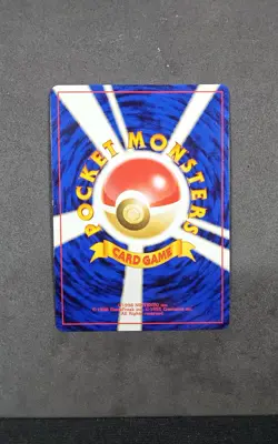 Pokemon Starmie Card Japanese Neo Revelation Nintendo Game No.121 Lv.31 - Image 2