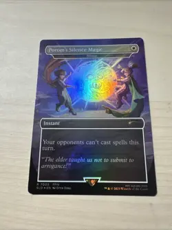 Porom's Silence Magic - Silence (Rainbow Foil) Secret Lair Drop Foil - Image 1