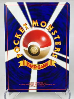 Grimer - Rocket Gang Pokemon Card Japanese Banned - Lightly Played - Image 5