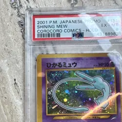 Pokemon Promo Shining Mew Holo #151 Corocoro Comics Japanese 2001 PSA 6 MC OC - Image 2