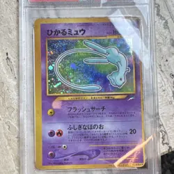 Pokemon Promo Shining Mew Holo #151 Corocoro Comics Japanese 2001 PSA 6 MC OC - Image 4