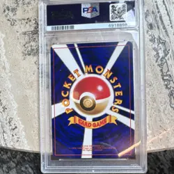 Pokemon Promo Shining Mew Holo #151 Corocoro Comics Japanese 2001 PSA 6 MC OC - Image 5