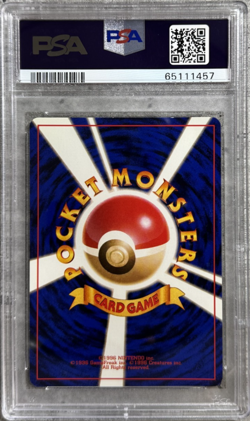 Pokemon Card JPN Blaine Holo PSA 9 Mint, Guren City Gym Deck, 1999 (1) - Image 2