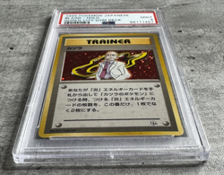 Pokemon Card JPN Blaine Holo PSA 9 Mint, Guren City Gym Deck, 1999 (1) - Image 3