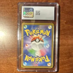 Pokemon Eelektross Art Rare Holo SV11B Black Bolt CGC 10 119/086 Japanese - Image 2