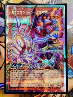 Gagaga Magician - Gagaga Magic (PSR) (Over-Frame) - LOCH-JP011 - Yu-Gi-Oh TCG - Image 1