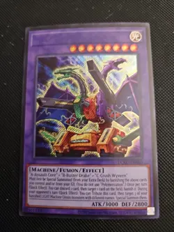 *MISPRINT* ABC-Dragon Buster Error No Name No Indent LCKC Unlimited Secret - Image 1