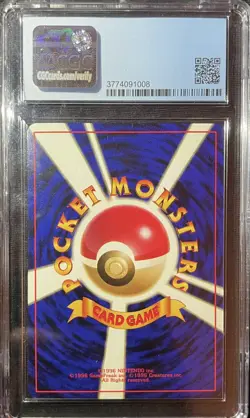 1999 Pocket Monster Pokemon Chansey Base Set Shadowless #3/102 Japanese CGC 9 - Image 2