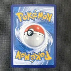 Gengar #307 Pokemon Chinese Gem Pack 3 #0307/07 | NM/MINT - Image 2