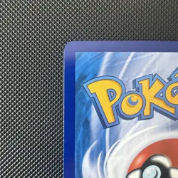 Gengar #307 Pokemon Chinese Gem Pack 3 #0307/07 | NM/MINT - Image 3