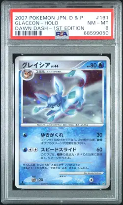 Pokemon Japanese Glaceon Holo Rare Dawn Dash 1st Ed. DPBP#161 PSA 8 NM-MT - Image 1