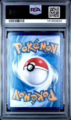 Pokemon 172 Pikachu PSA 10 AR 172/151 Collect 151 Gengar S.Chinese Limited - Image 2