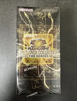 YuGiOh! Limit Over Collection HEROES Sealed JP Region GMR/100 Chase - Image 2