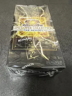 YuGiOh! Limit Over Collection HEROES Sealed JP Region GMR/100 Chase - Image 4