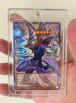 Yu-Gi-Oh! OCG Japanese LOCH-JP001 Dark Magician, the Pharaoh's Servant UR-OF NM - Image 1