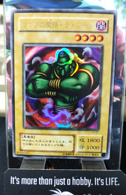 La Jinn the Mystical Genie of the Lamp L3-07 Ultra Rare Yugioh OCG JAPAN - Image 1